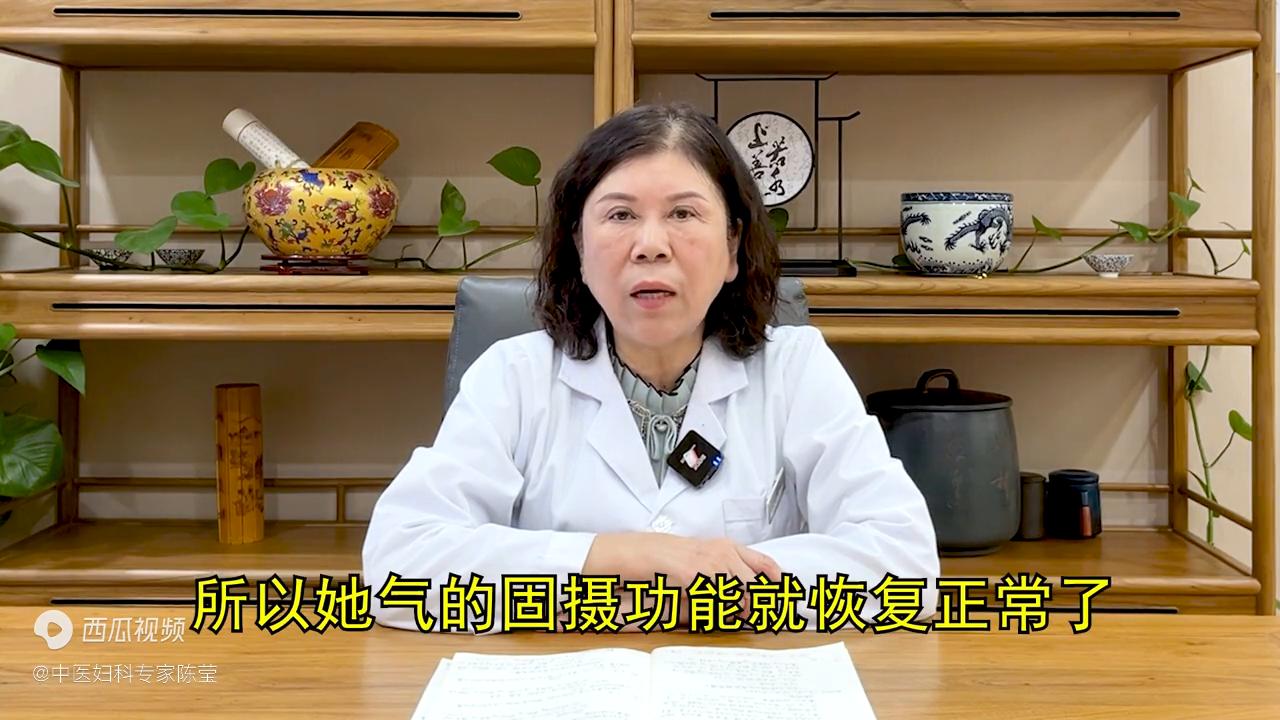 血崩止血后需要怎样调理,血崩不止快速止血