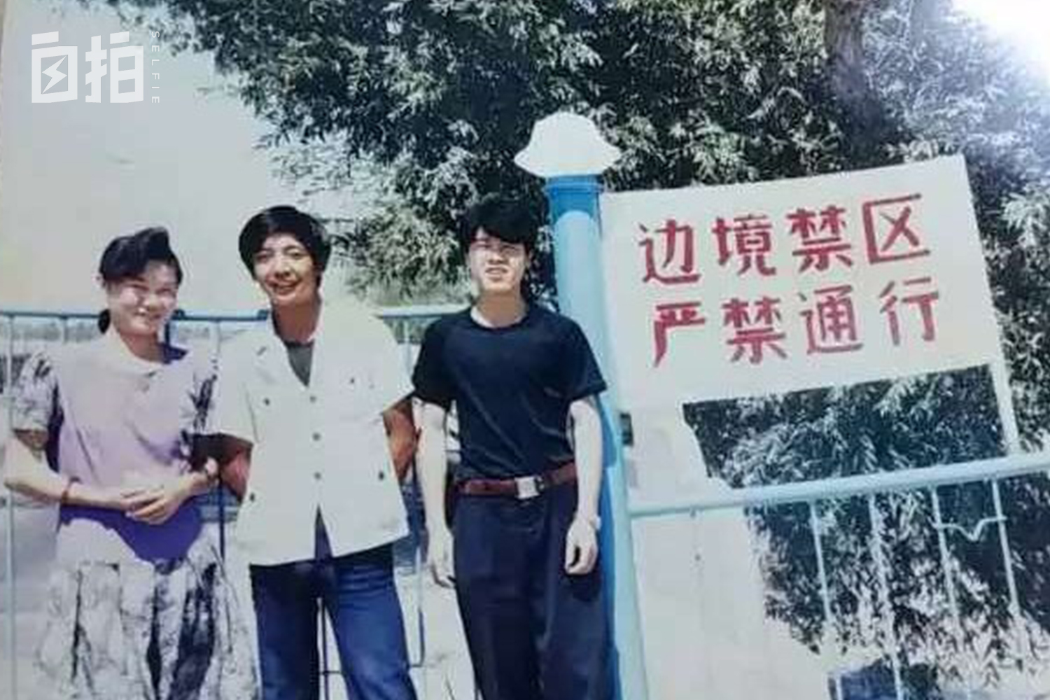 我，好奇心强，18岁去中亚闯荡，不停换工作，半辈子都在异国他乡