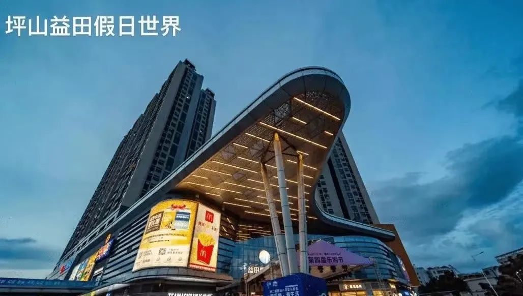 君胜熙玥湾的优缺点,深圳君胜熙玥湾精装还是毛坯交付