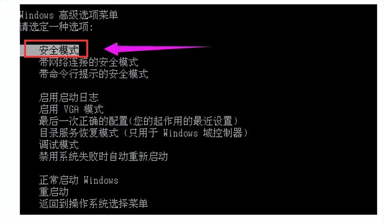 win10系统c盘哪些文件可以删除,彻底删除c盘内容怎么操作