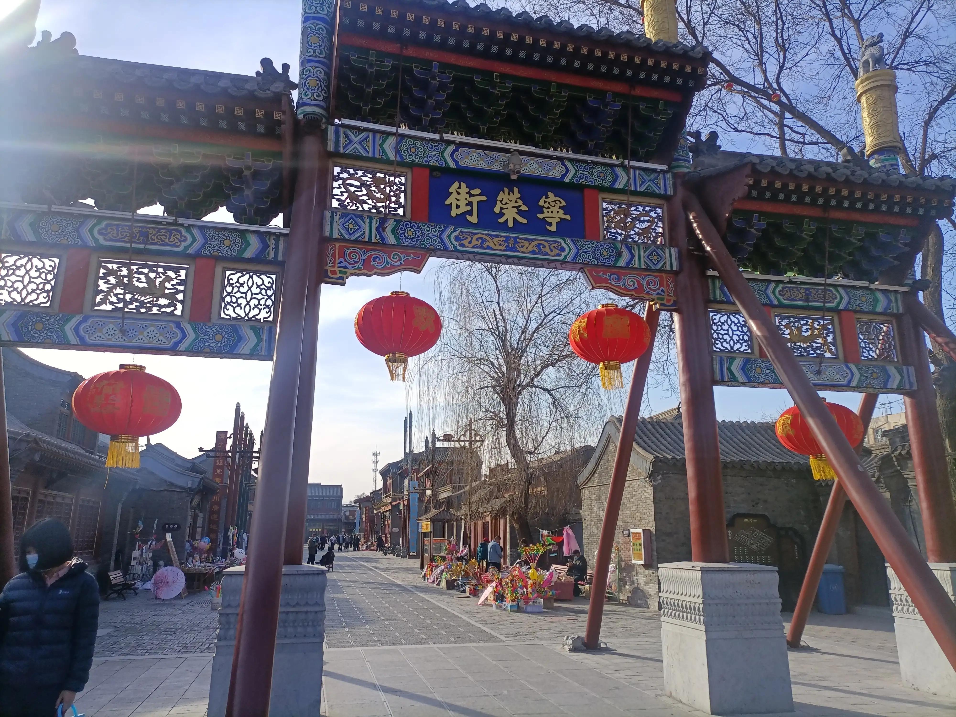 正定赵云庙在什么位置,赵云庙退役军人免费吗