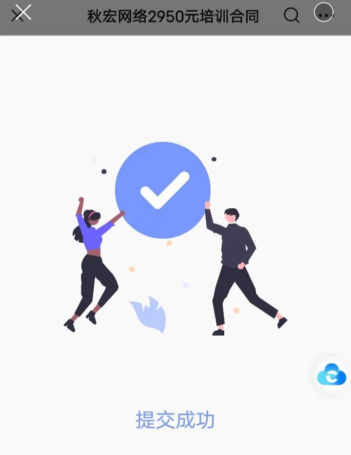 新手小白如何通过互联网赚钱,轻轻松松月入过万的赚钱方法