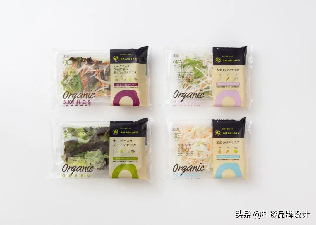 优质三农土特产,农产品土特产品牌设计欣赏