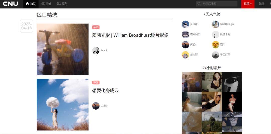 没钱学技术可以做什么,没钱学什么技术