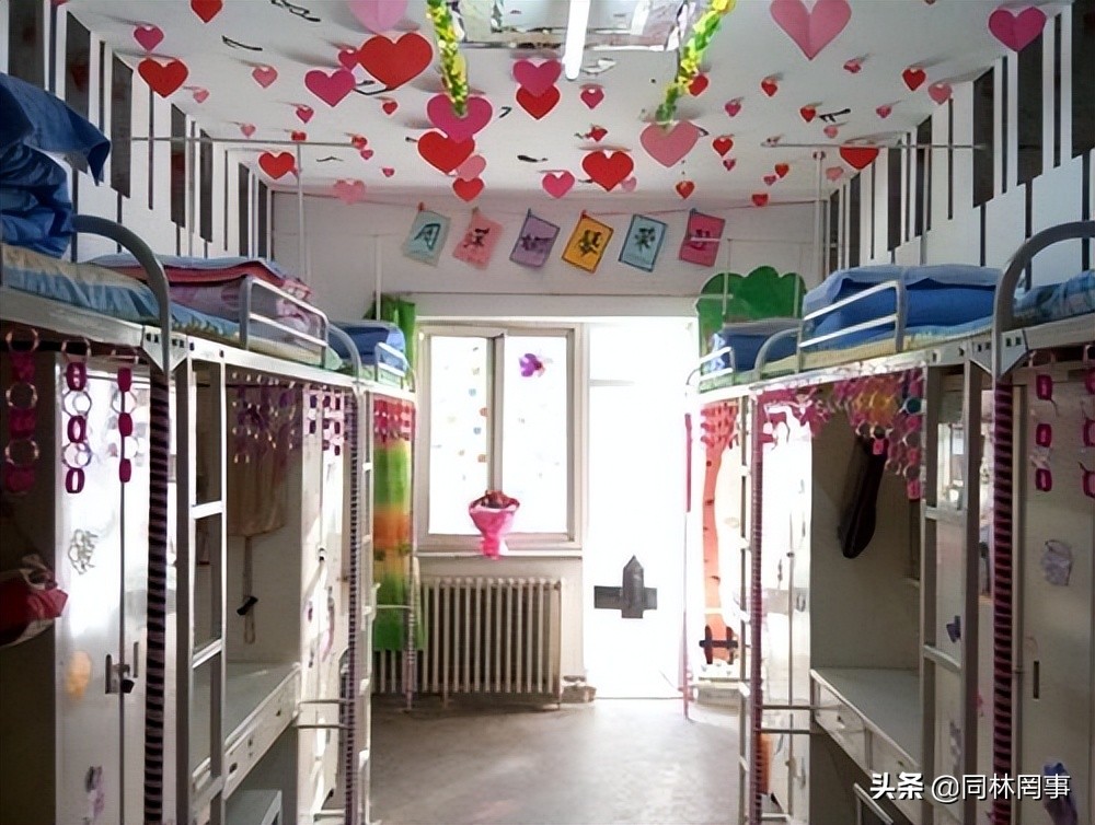 70后眼中的大学华东交通大学,70后眼中的大学长沙理工大学