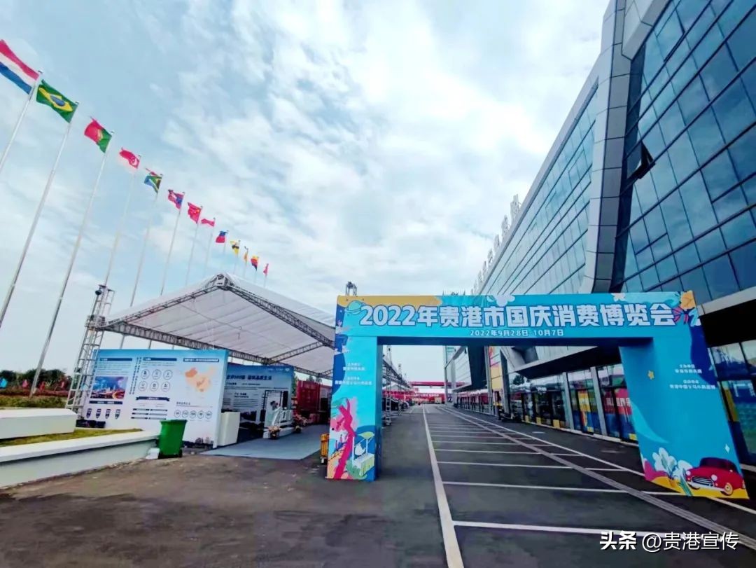 国庆假期，贵港这里要成“购物天堂”？好物云集福利多