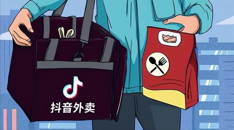 抖音点外卖的操作方法,抖音外卖具体怎么操作