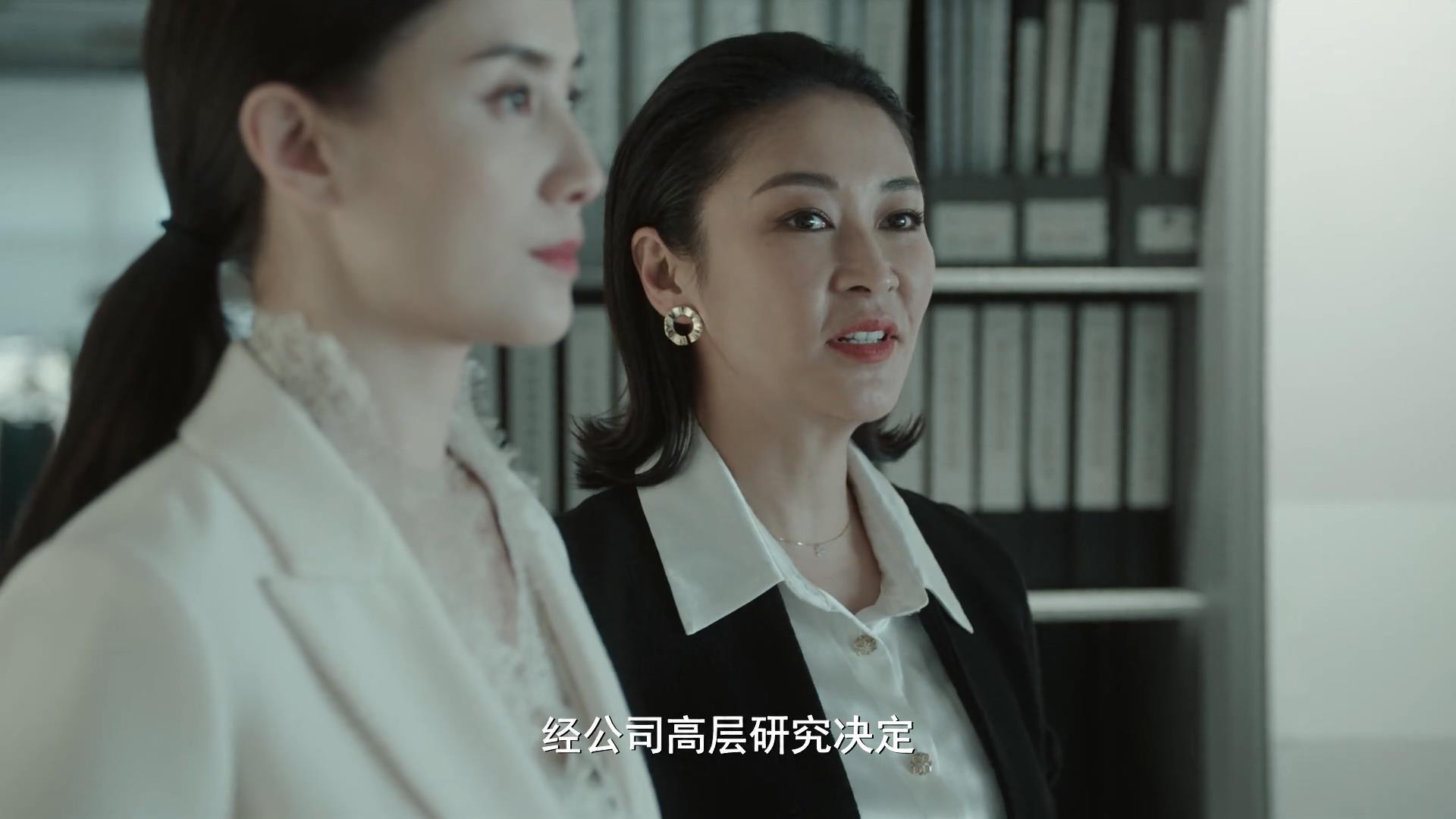 纵有疾风起唐尘落水,纵有疾风起唐尘逆袭