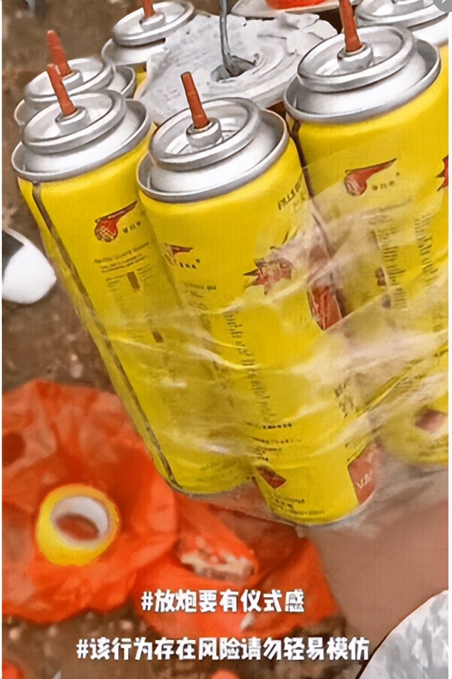 烟花里放钢珠会打死人吗,烟花放到铁管里放违法吗