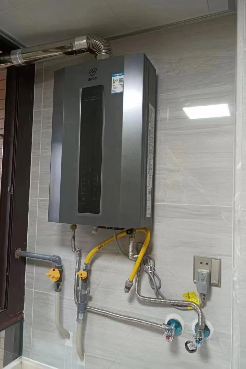 燃气热水器推荐2023性价比最高,2023太阳能热水器品牌排行