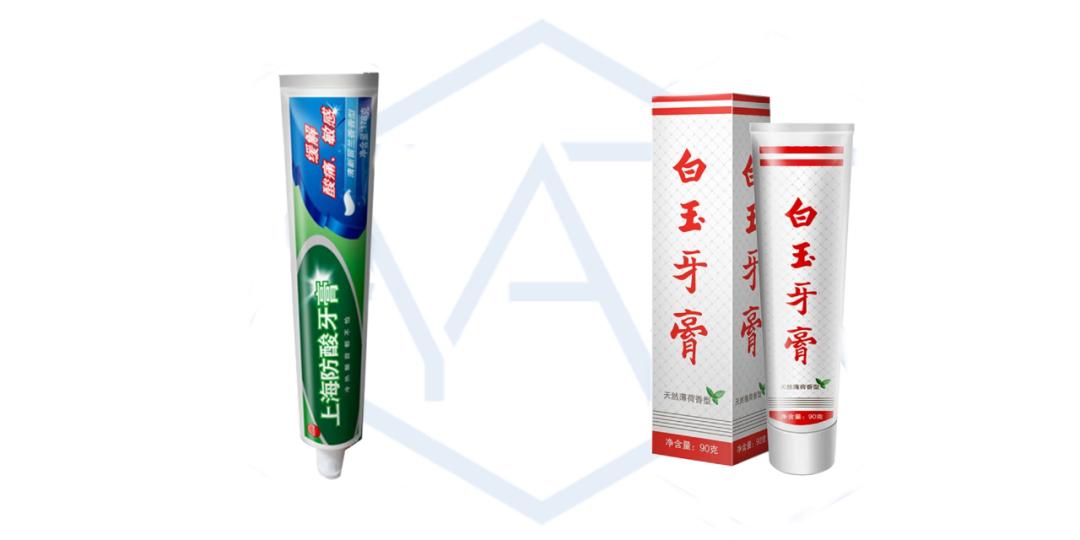 5元一瓶的良心国货，不该成为时代的眼泪！