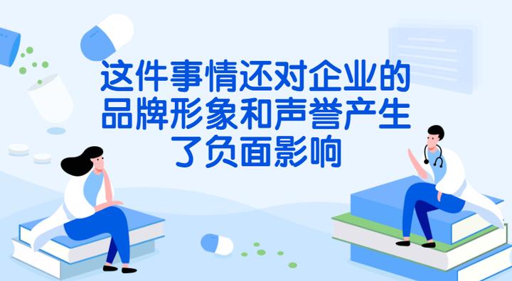 三星被罚1亿美元是真的吗,三星电子一季度营收或创历史新高
