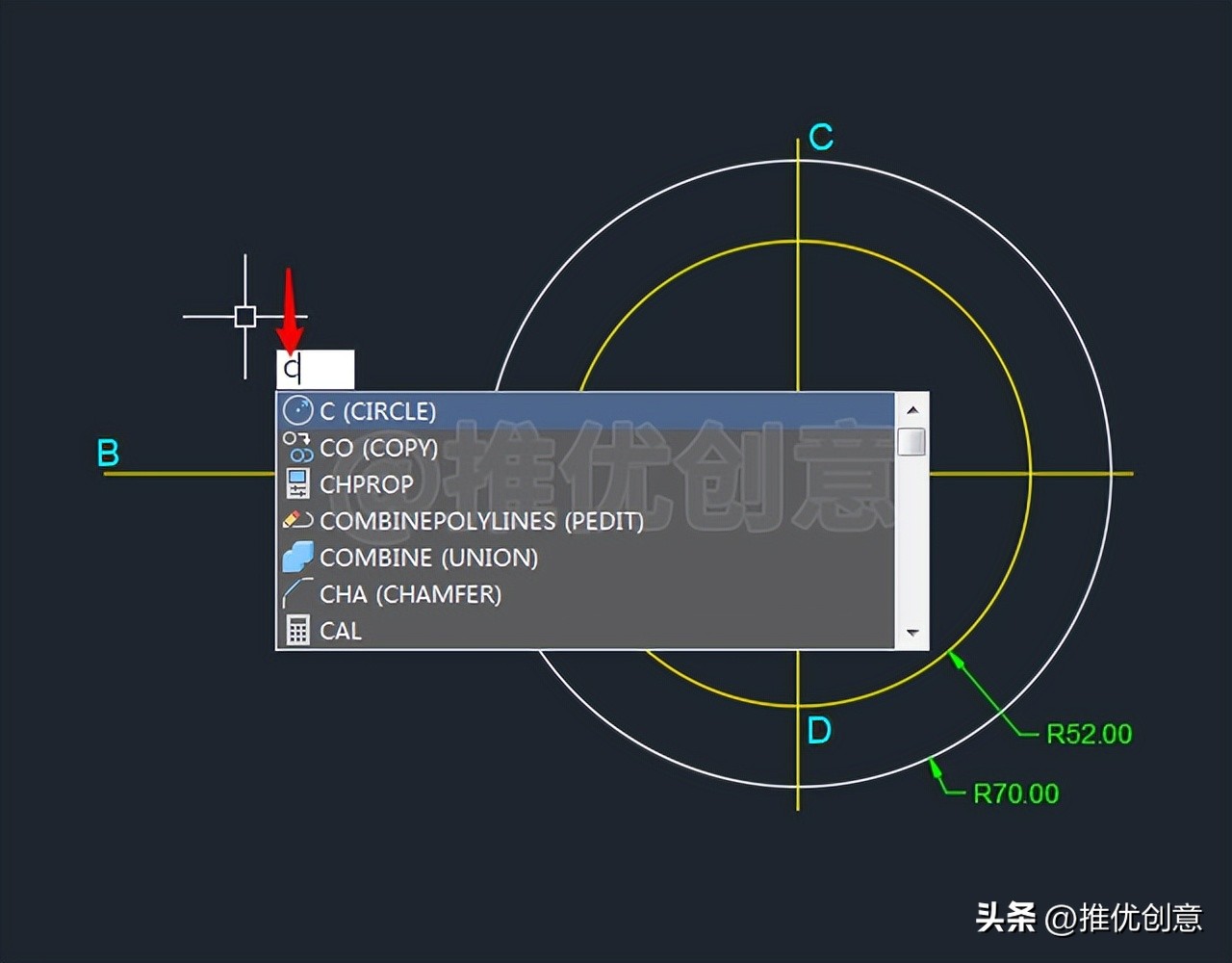 cad制图初学入门图纸怎样画圆,cad机械制图圆教程