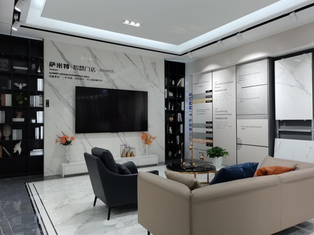 萨米特瓷砖是国际知名品牌,萨米特瓷砖做什么比较好