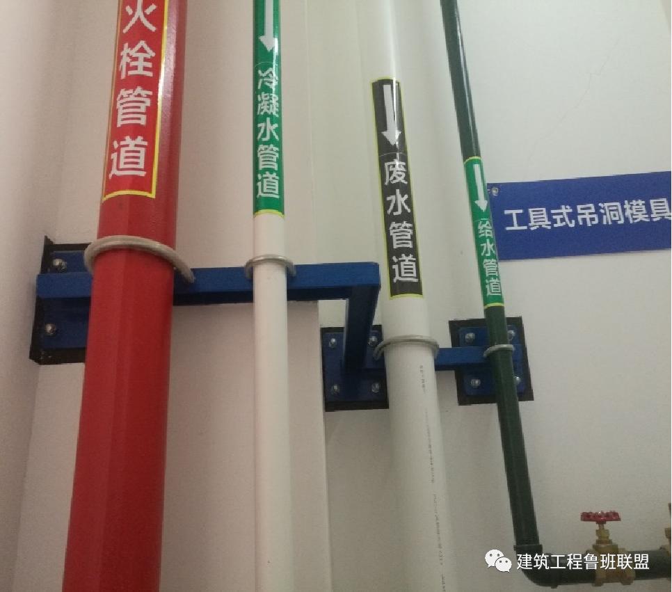 装配式支吊架组装流程及安装步骤,支吊架制作与安装标准做法