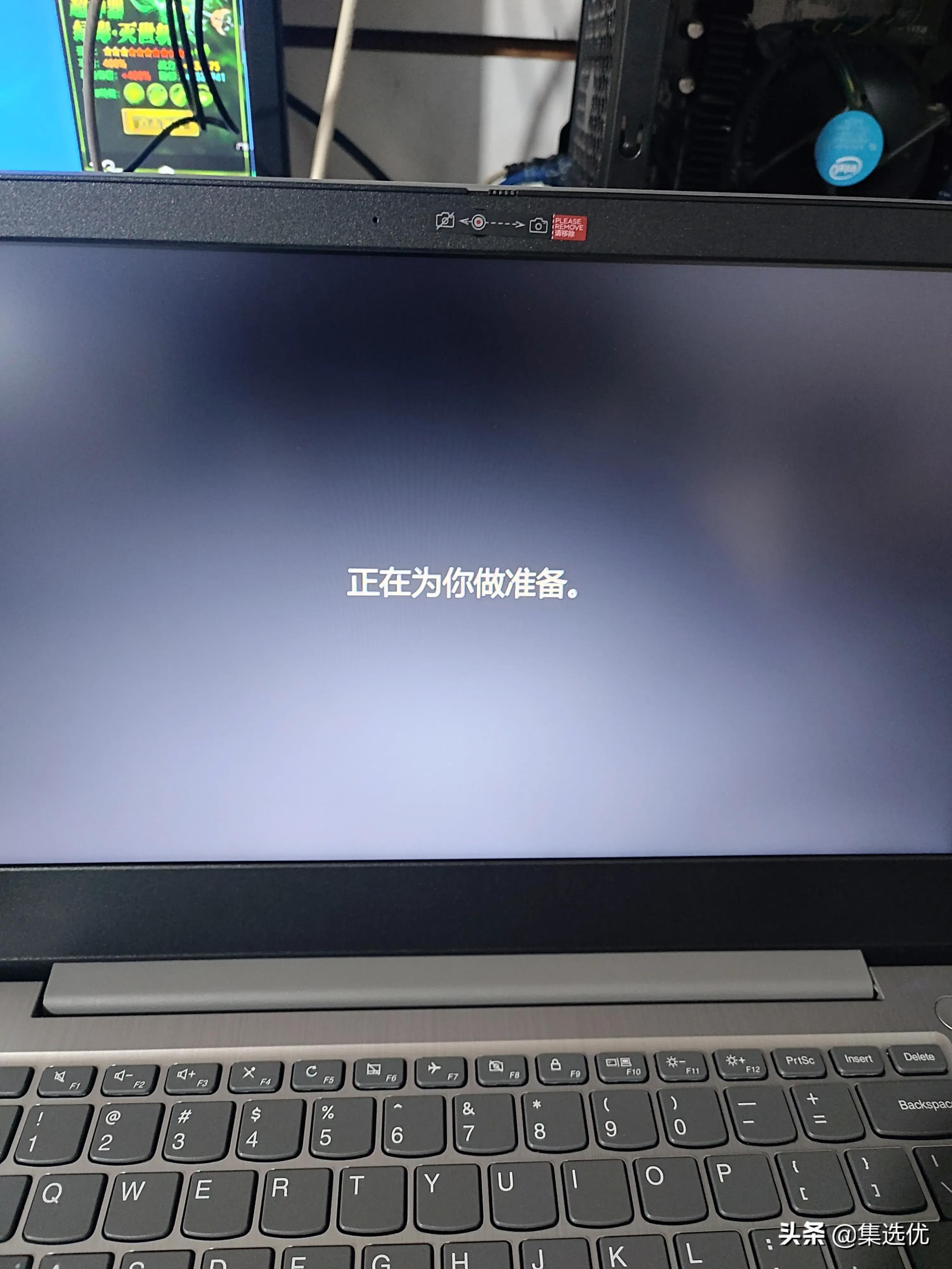 惠普笔记本预装的office怎么激活,新笔记本如何激活office2019