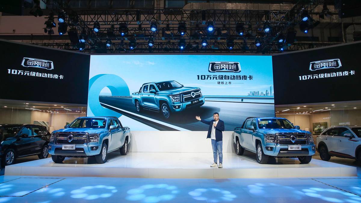 9.78万-12.08万元，金刚炮自动挡创富车硬核上市