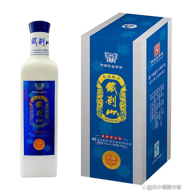 全网最全素材建议收藏,中国白酒最完整汇总