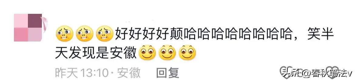 想穿这样的衣服还怕别人看见吗,穿这样的衣服出门真的不尴尬吗