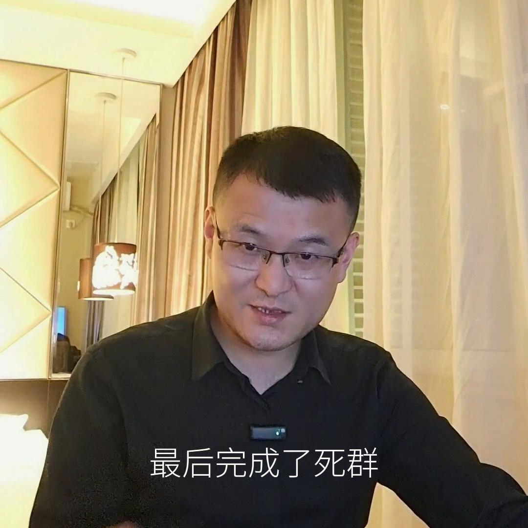 家装业务员靠建社群怎么签单,社群运营销售技巧和方法