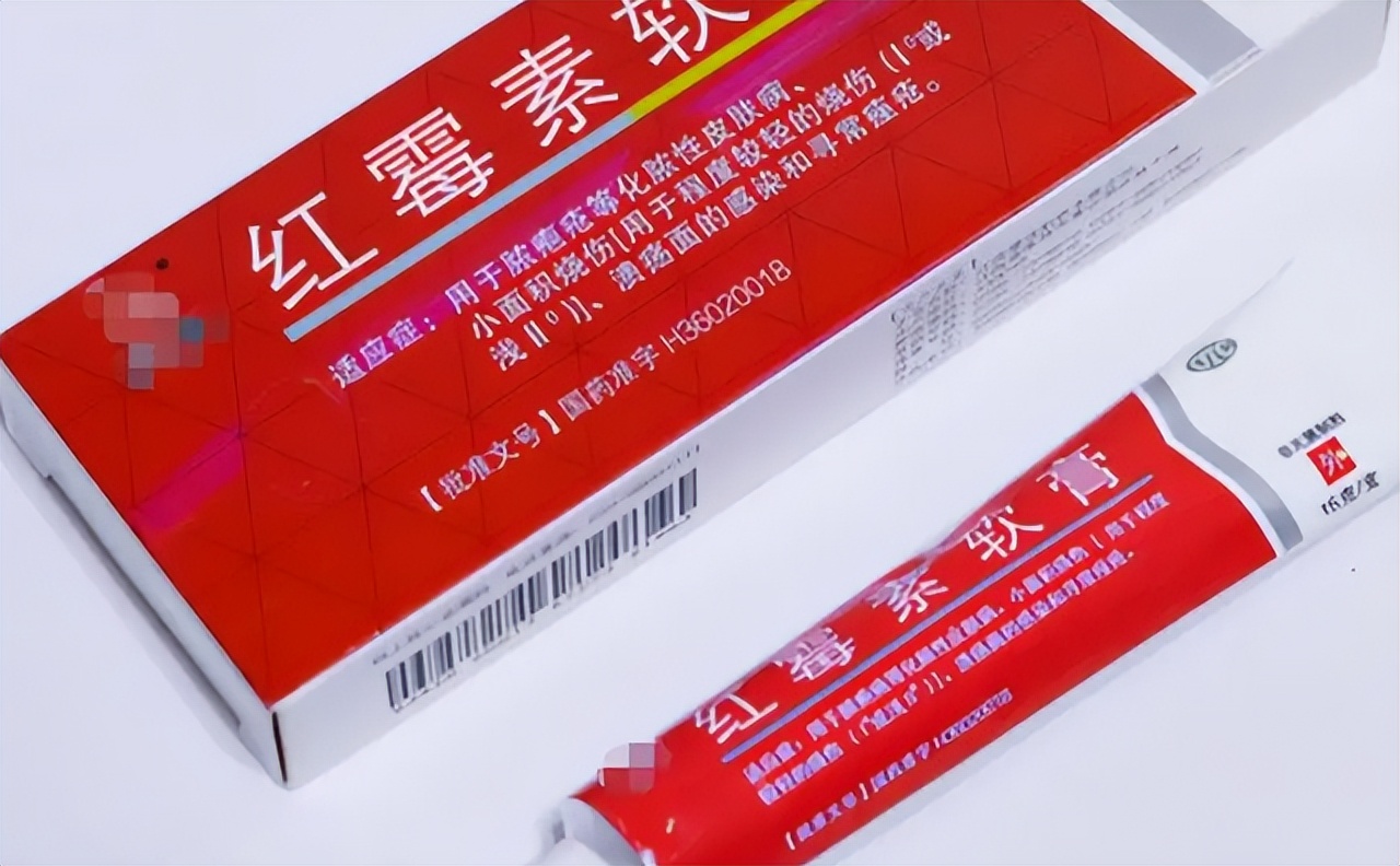 淡斑祛斑小妙招红霉素软膏,两块钱的红霉素软膏淡斑