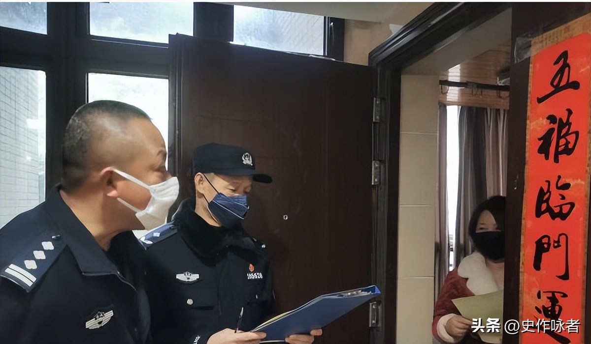 2017年姑娘谈恋爱，谈一个“死一个”，警方调查后却将她闺蜜抓走