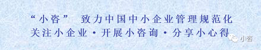 精益生产如何降低库存,企业如何才能进行零库存管理