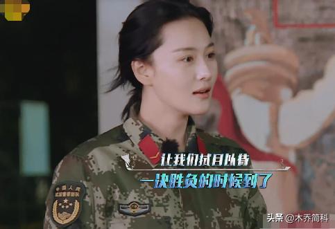 张馨予作为明星军嫂更有影响力,张馨予军嫂有多勇敢