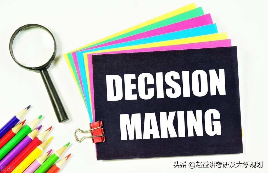 考研复试调剂需要注意事项,关于考研调剂的一些注意事项