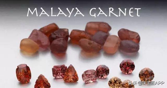 最好看的粉色宝石,粉色小众宝石