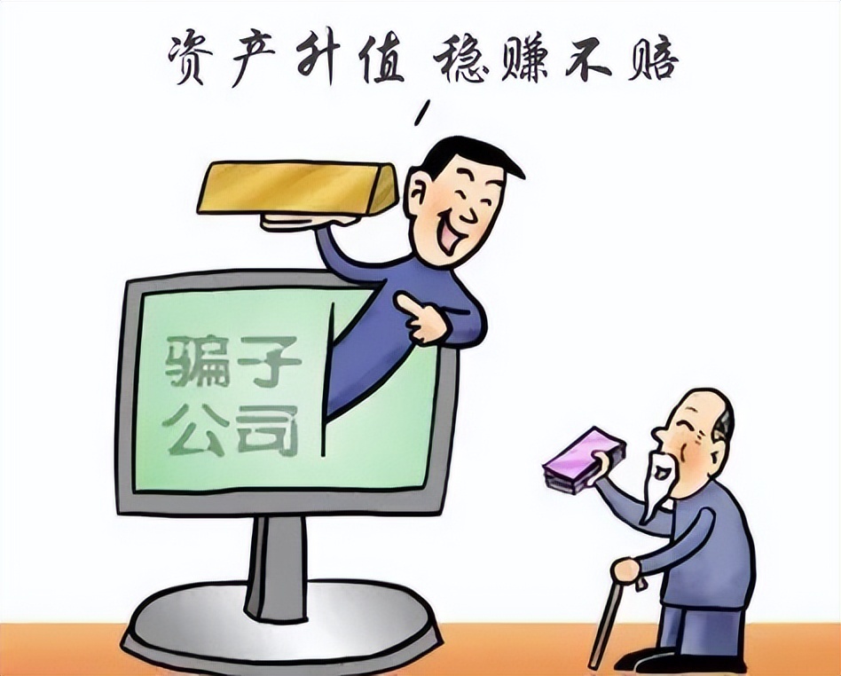 投资收藏品是不是一个伪命题,收藏品投资和行业前景