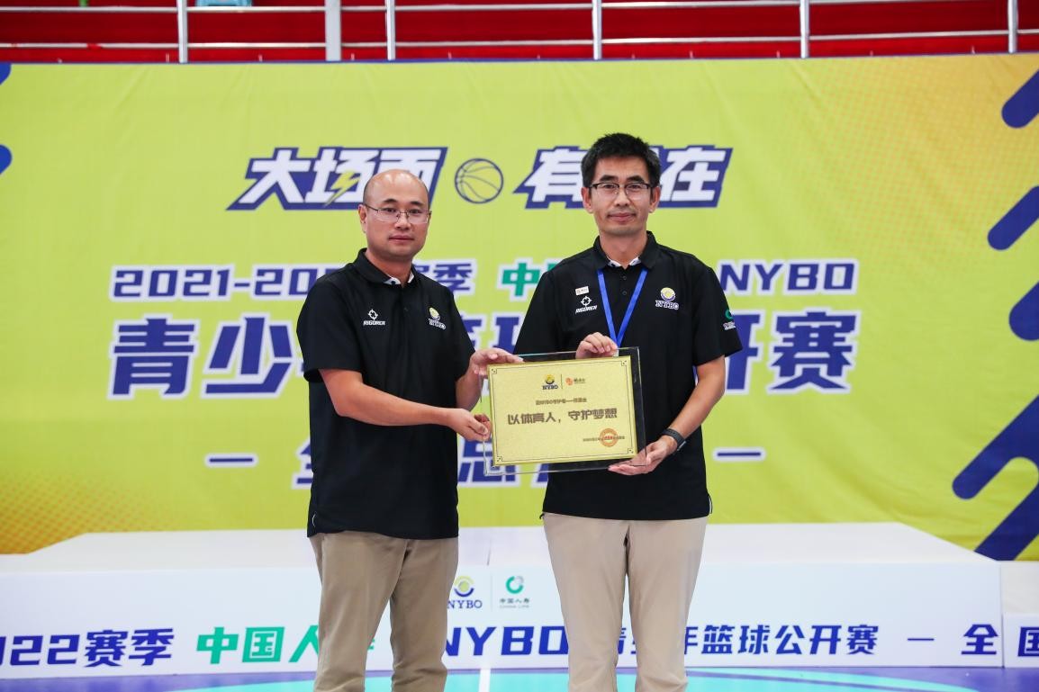 nybo全国总决赛场地变更,大合唱有我在现场版