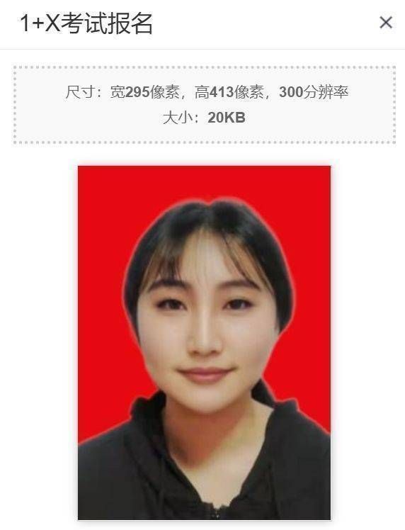 免冠报名照蓝底证件照,准考证照片近期免冠彩色证件照