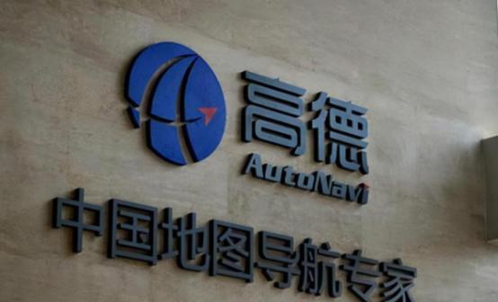 公认导航一哥跌下神坛,一代导航巨头倒下视频