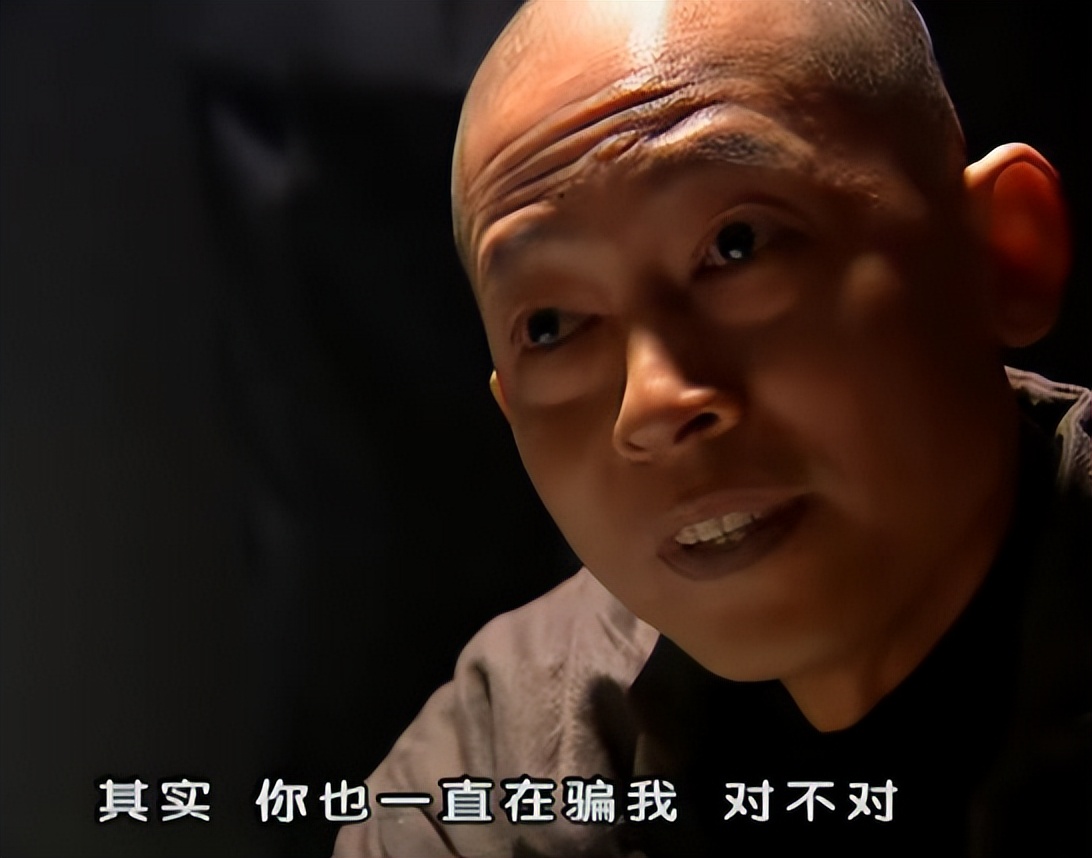 陈道明评价王志文和张颂文,张颂文和王志文哪个厉害