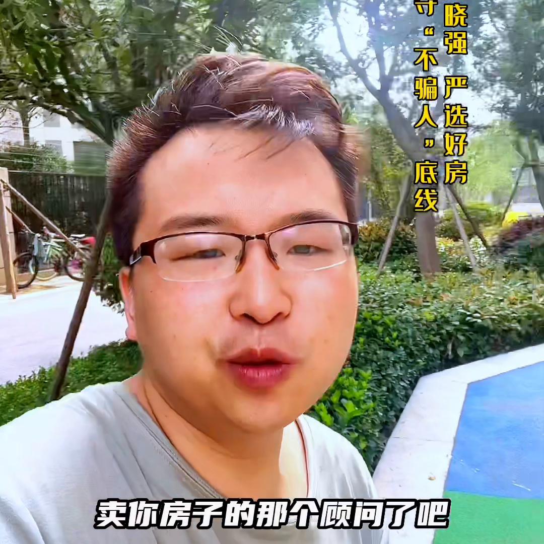 华侨城文旅升值空间,华侨城文旅对住宅影响