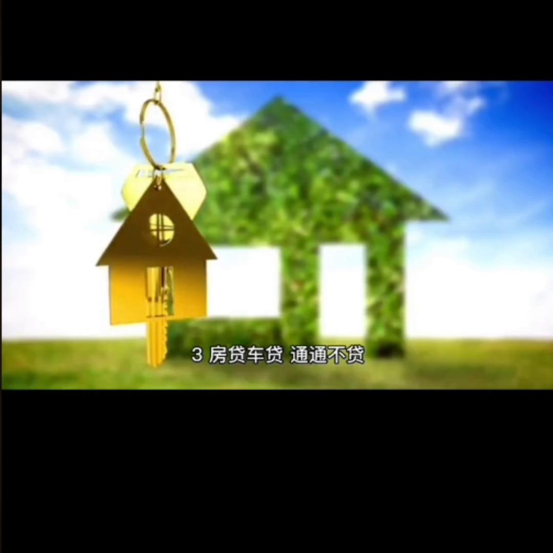 信用卡逾期和网贷逾期的区别,信用卡逾期不还后果很严重怎么办