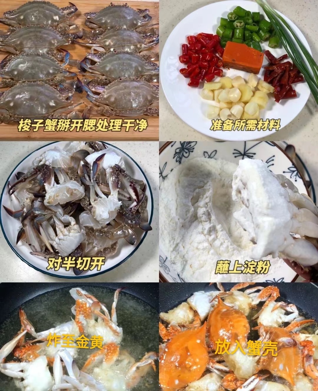 疫情囤什么吃的,疫情囤的东西怎么办