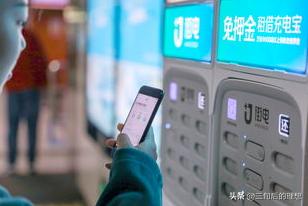 3年败光120亿，3亿买项目却遭全网群嘲，如今他闷声发大财