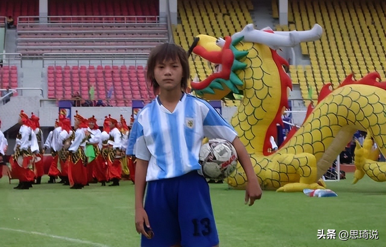 王霜的亲生父母视频,王霜的身世