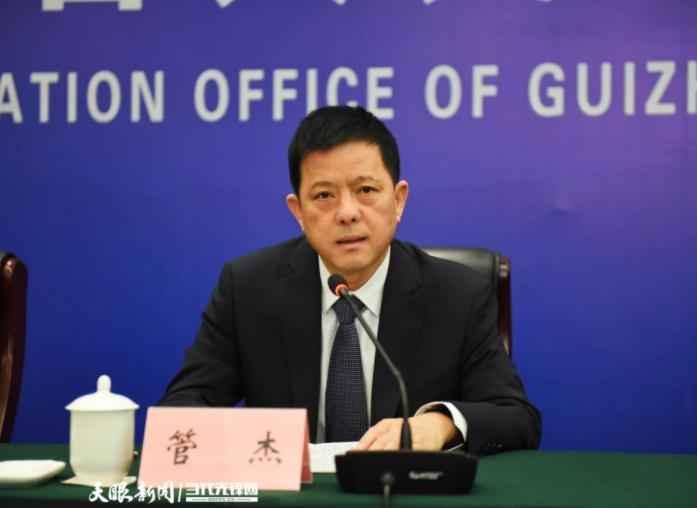 贵州省内异地就医医保报销比例,贵州省内异地医保