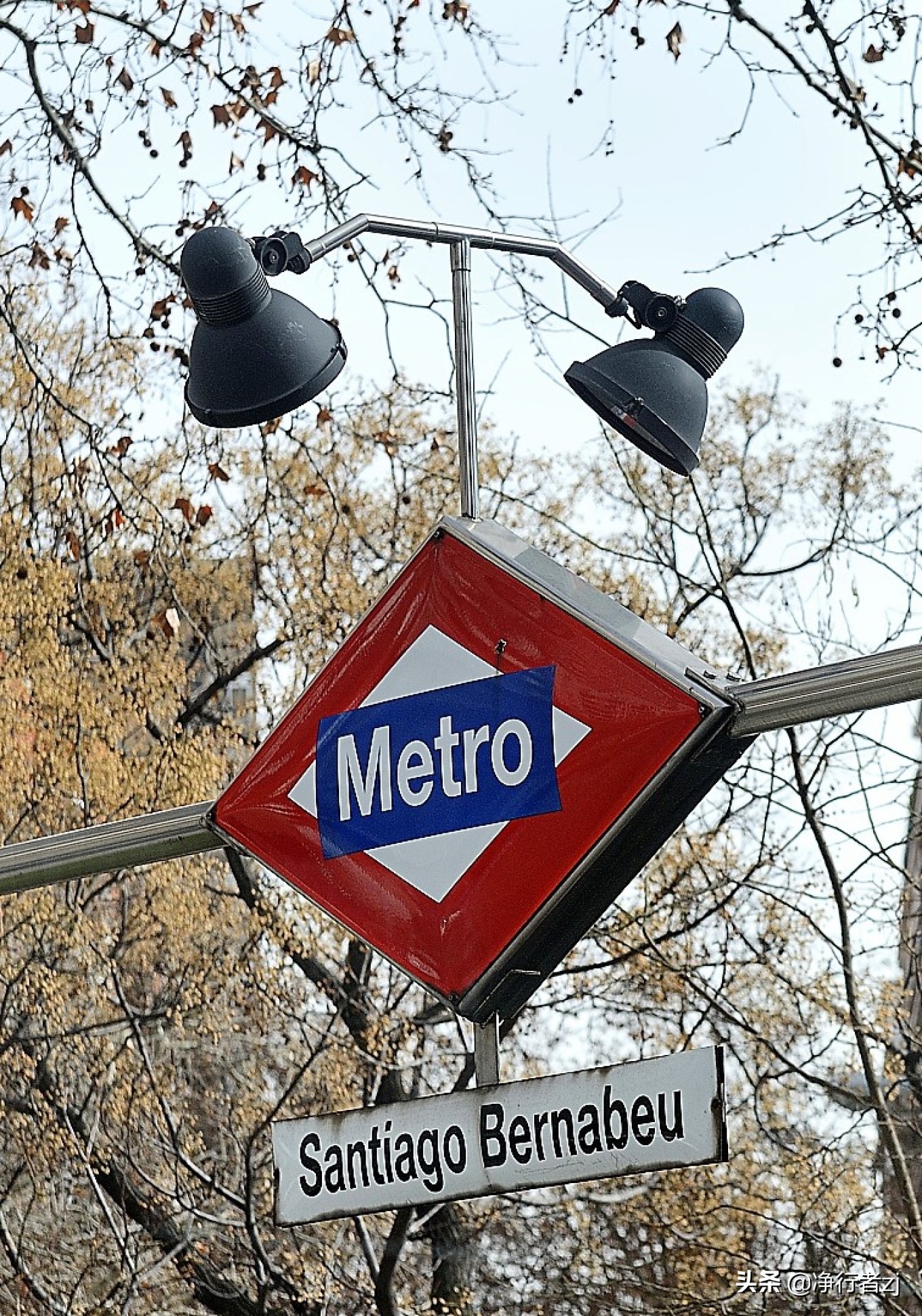 冬日暖阳拔“牙”记（二十六）马德里：朝圣不可思议伯纳乌