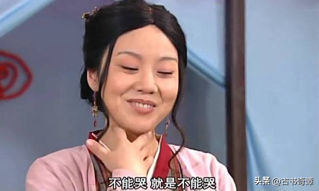 闫妮面部表情僵硬说话阴阳怪气,少年派闫妮面部怎么僵硬呢