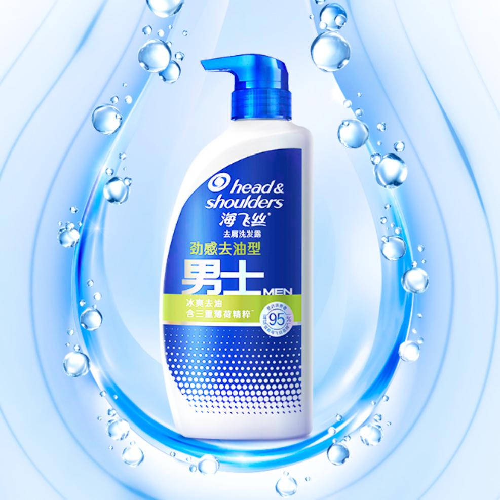 洗发液推荐男士性价比,控油去屑洗发水推荐男士排名
