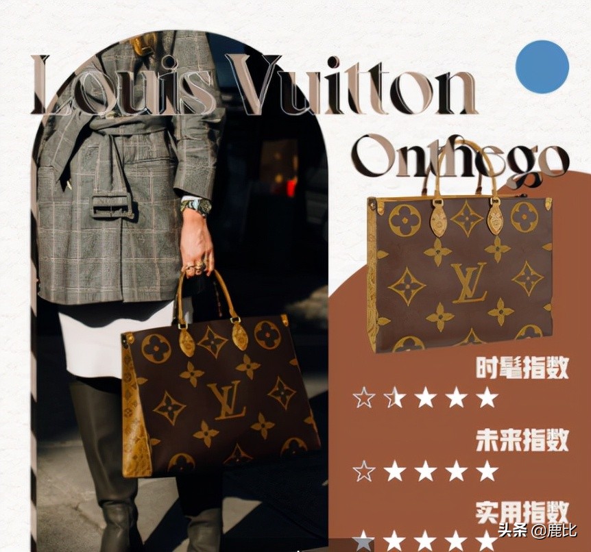 大牌包包排行榜哪个包包比较实用,什么牌子的包包好用又时尚