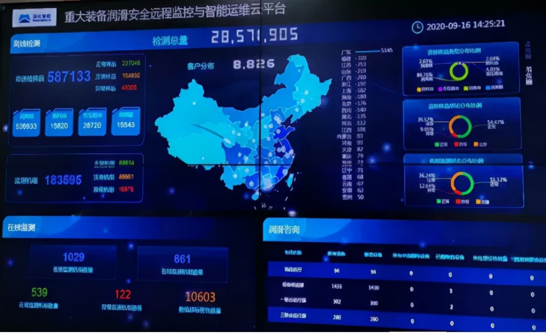 明知山有虎偏向虎山行下场,明知山有虎偏向虎山行是真相吗
