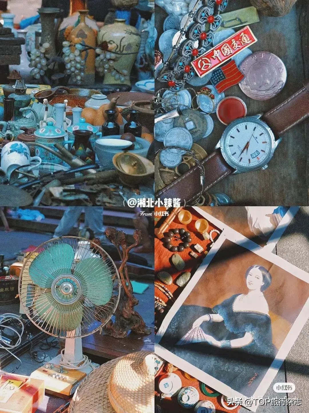 最新长沙最大的旧货市场在哪里,长沙最大的二手旧货市场有哪些