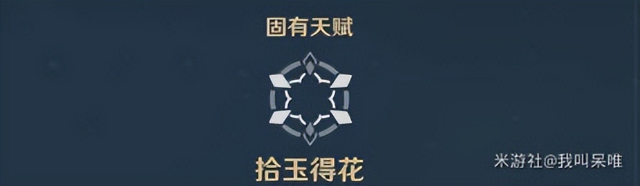 原神流浪者最佳攻略,原神30级如何玩流浪者