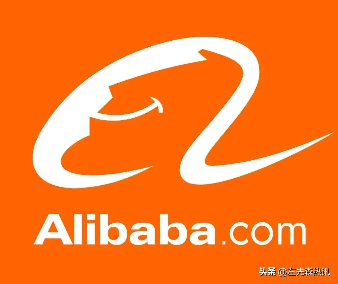 马云重回阿里巴巴战略,阿里巴巴马云回归了吗