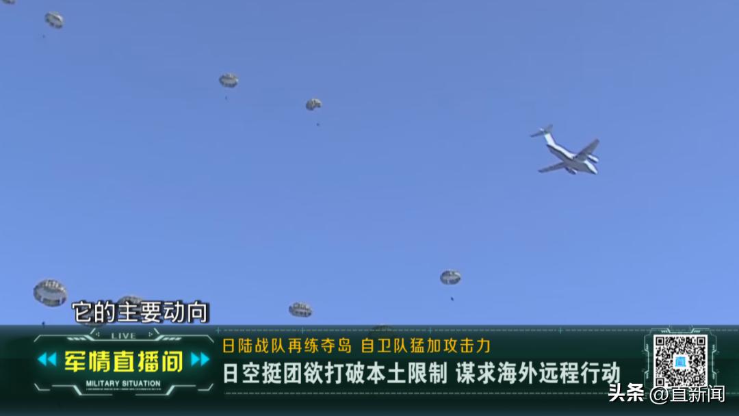 海军陆战队实弹夺岛演练震撼视频,美国海军陆战队夺岛战术